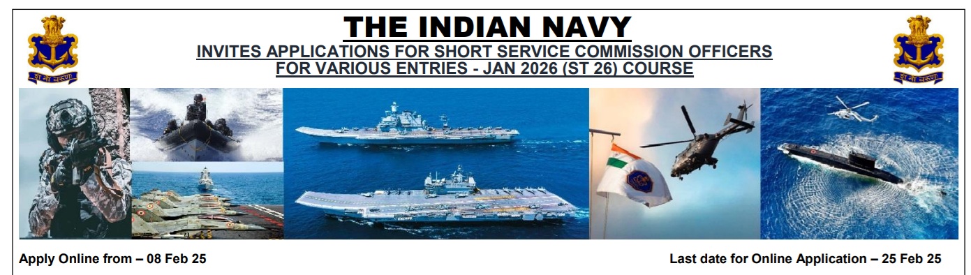 Indian Navy SSC Officer Recruitment 2025 Notification Out 270 Post